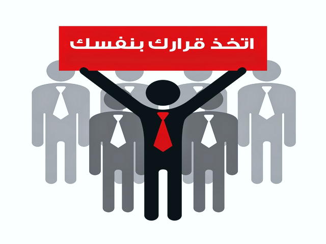 آیا اندیکاتور ها مرجع کامل هستند؟