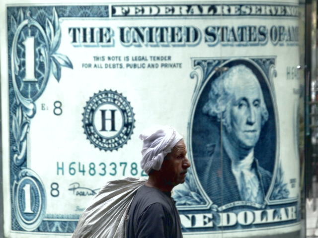 عوامل موثر بر نرخ ارز در ایران