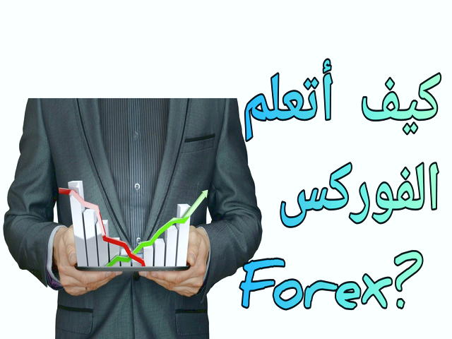 انواع حساب در بروکر آی سی ام کپیتال