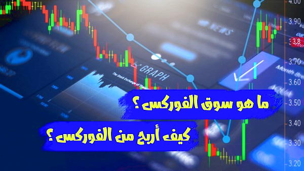 اشتباهات رایج معامله گری